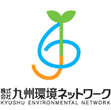 九州環境ネットワーク